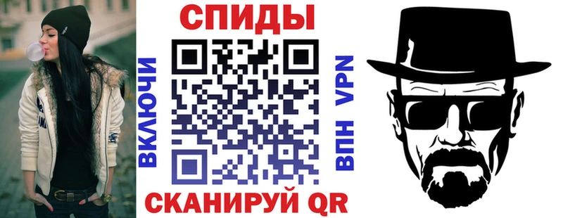 АМФ 98% Томмот