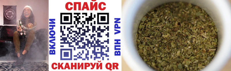блэк спрут зеркало  как найти   Томмот  БУТИРАТ бутик 