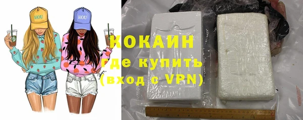 хмурый Таштагол