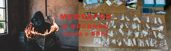 не бодяженный Сясьстрой