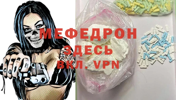 ALPHA PVP Теберда