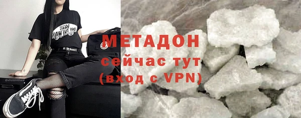 не бодяженный Сясьстрой