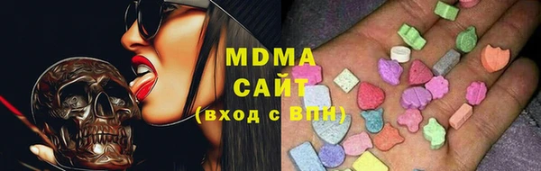 не бодяженный Сясьстрой