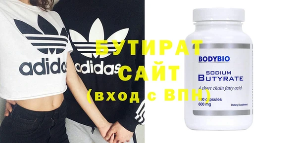 МДПВ Тайга
