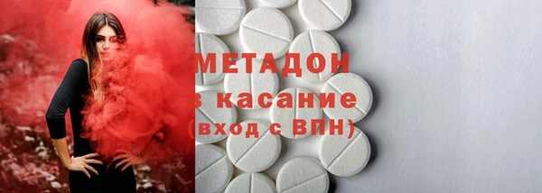 не бодяженный Сясьстрой