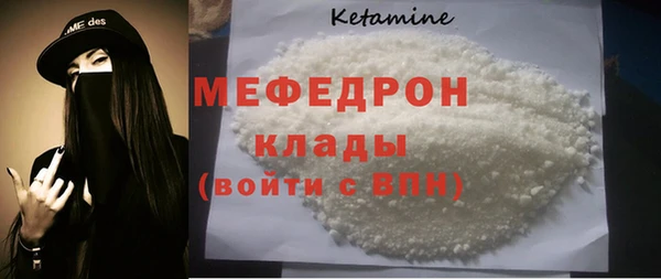 не бодяженный Сясьстрой