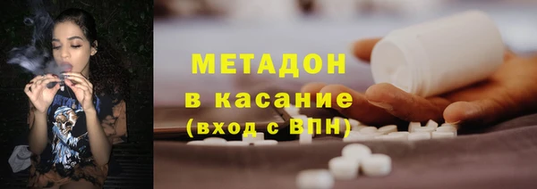 МДПВ Тайга