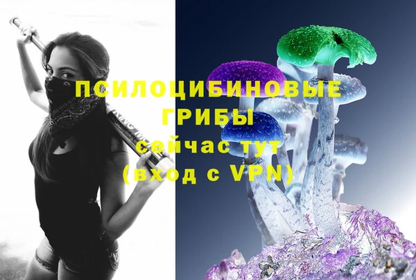 круглые Татарск