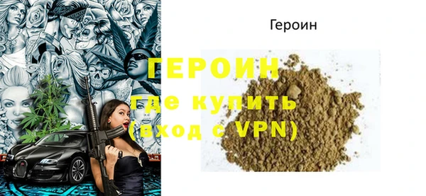 не бодяженный Сясьстрой