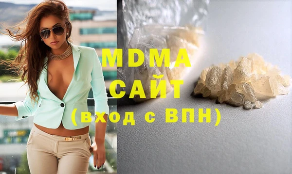 не бодяженный Сясьстрой