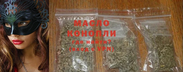 МДПВ Тайга