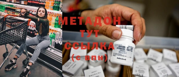 не бодяженный Сясьстрой