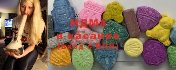 не бодяженный Сясьстрой
