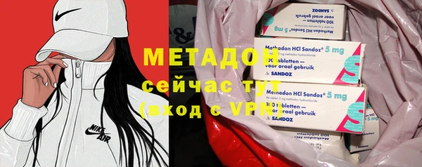 МДПВ Тайга