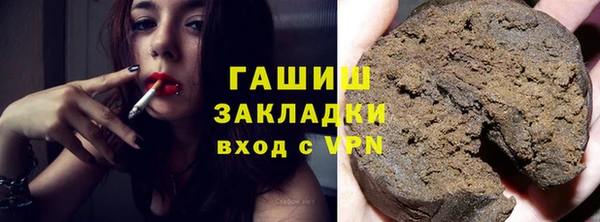 МДПВ Тайга
