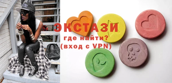 не бодяженный Сясьстрой