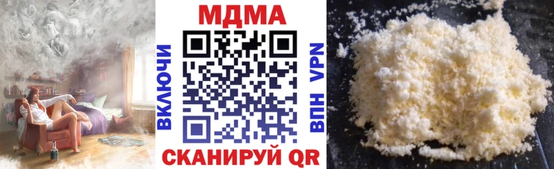 MDMA VHQ  хочу наркоту  Томмот 